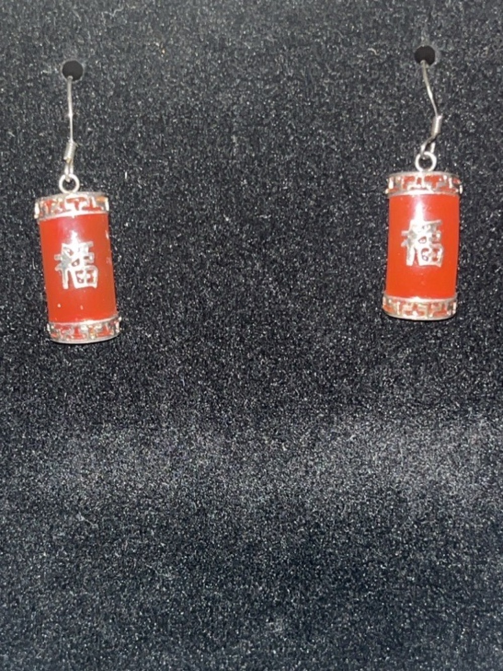 Vintage Chinese Fu 福 Red Carnelian Agate 925 Sterling Silver Dangle Earrings